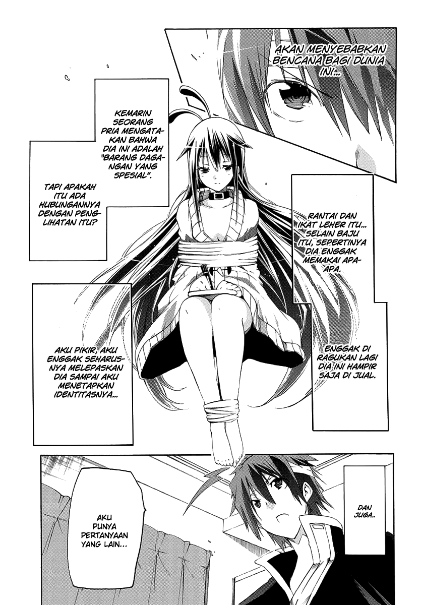 Fukashigi Philia Bab 01 halaman 40