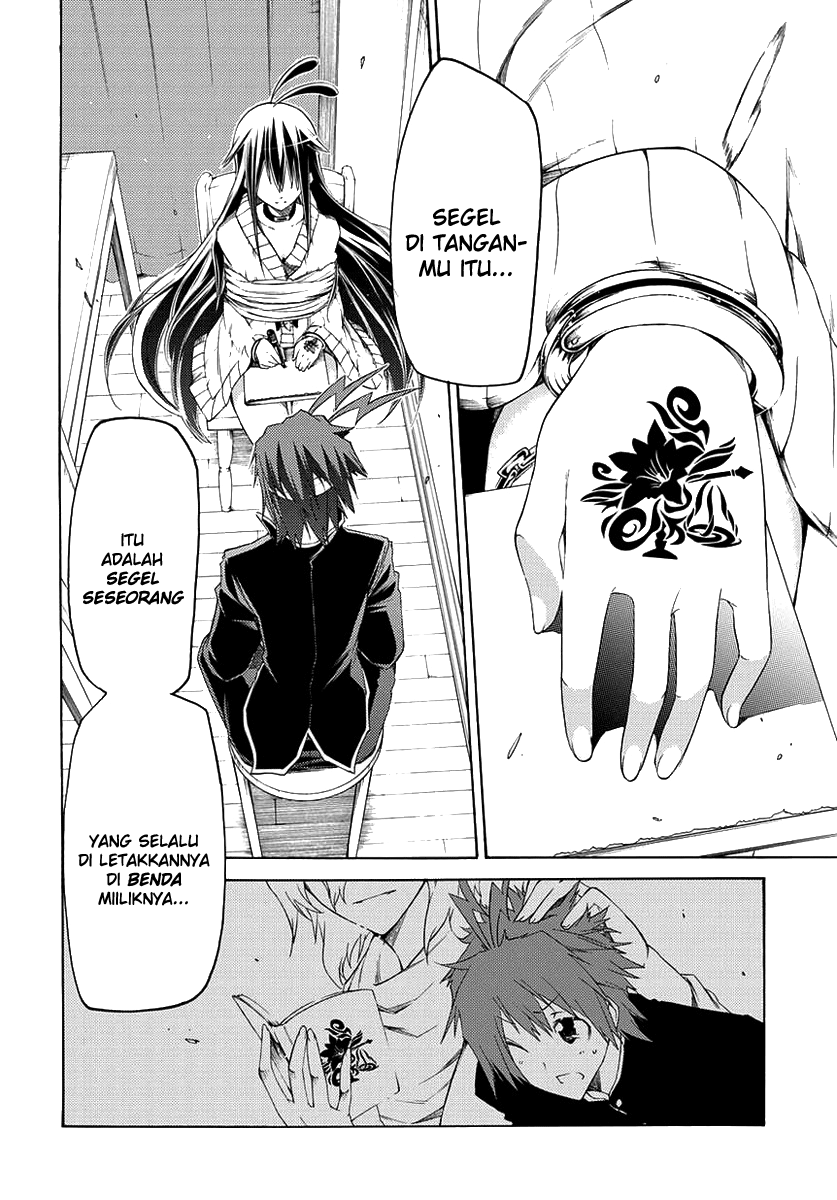 Fukashigi Philia Bab 01 halaman 41