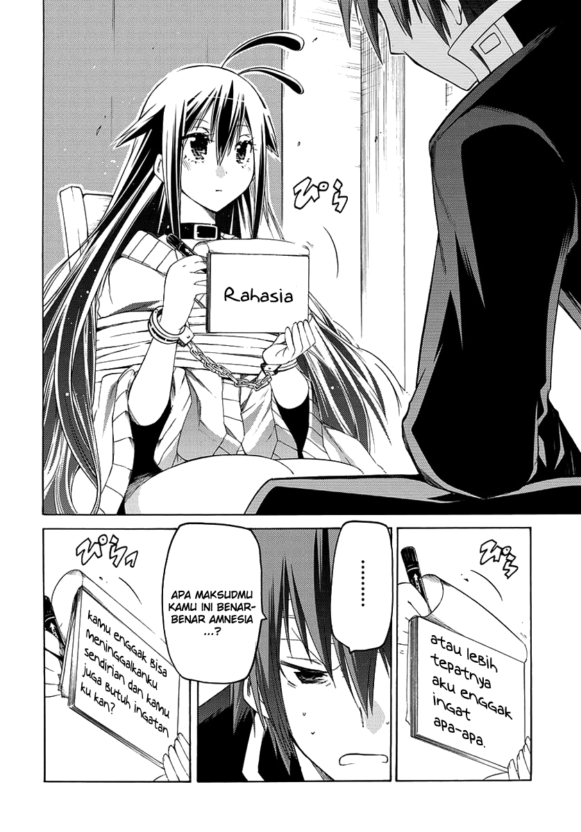 Fukashigi Philia Bab 01 halaman 43