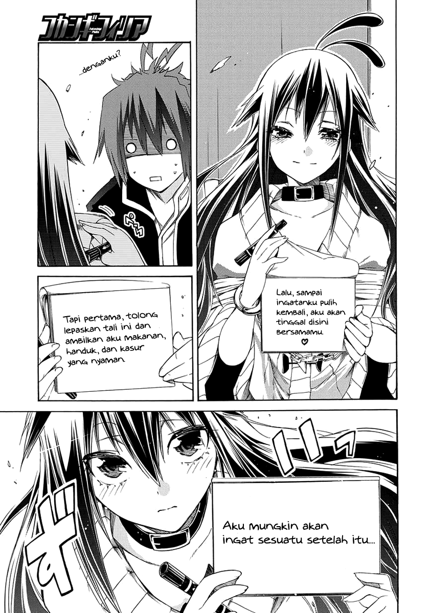 Fukashigi Philia Bab 01 halaman 44