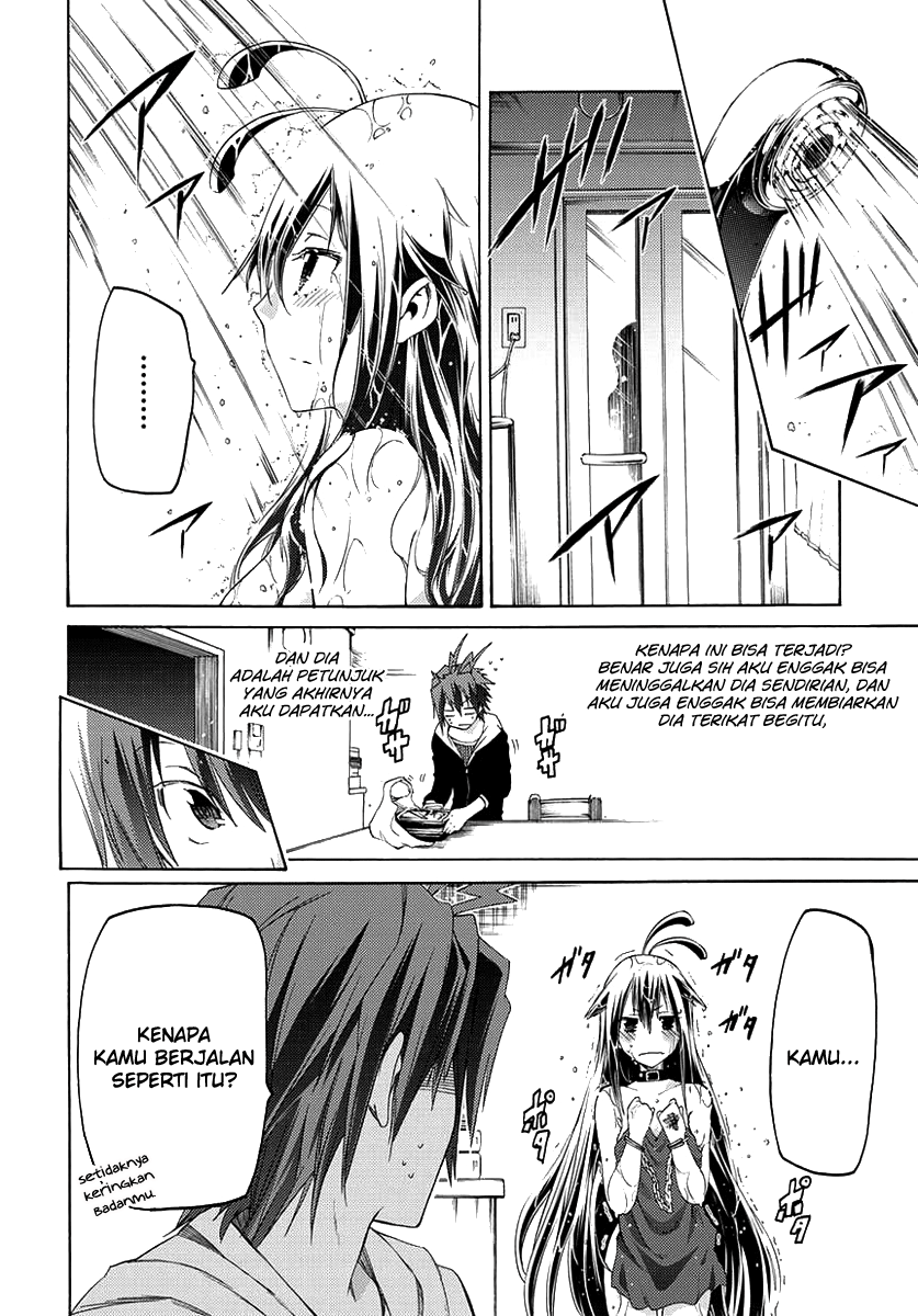 Fukashigi Philia Bab 01 halaman 45
