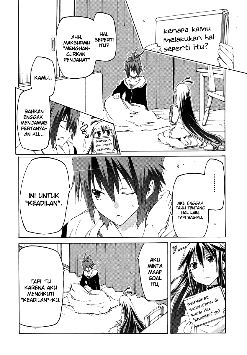 Fukashigi Philia Bab 01 halaman 47
