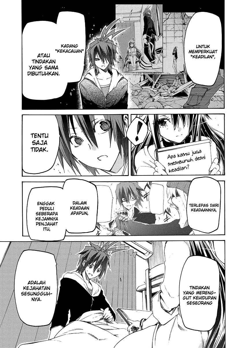 Fukashigi Philia Bab 01 halaman 48