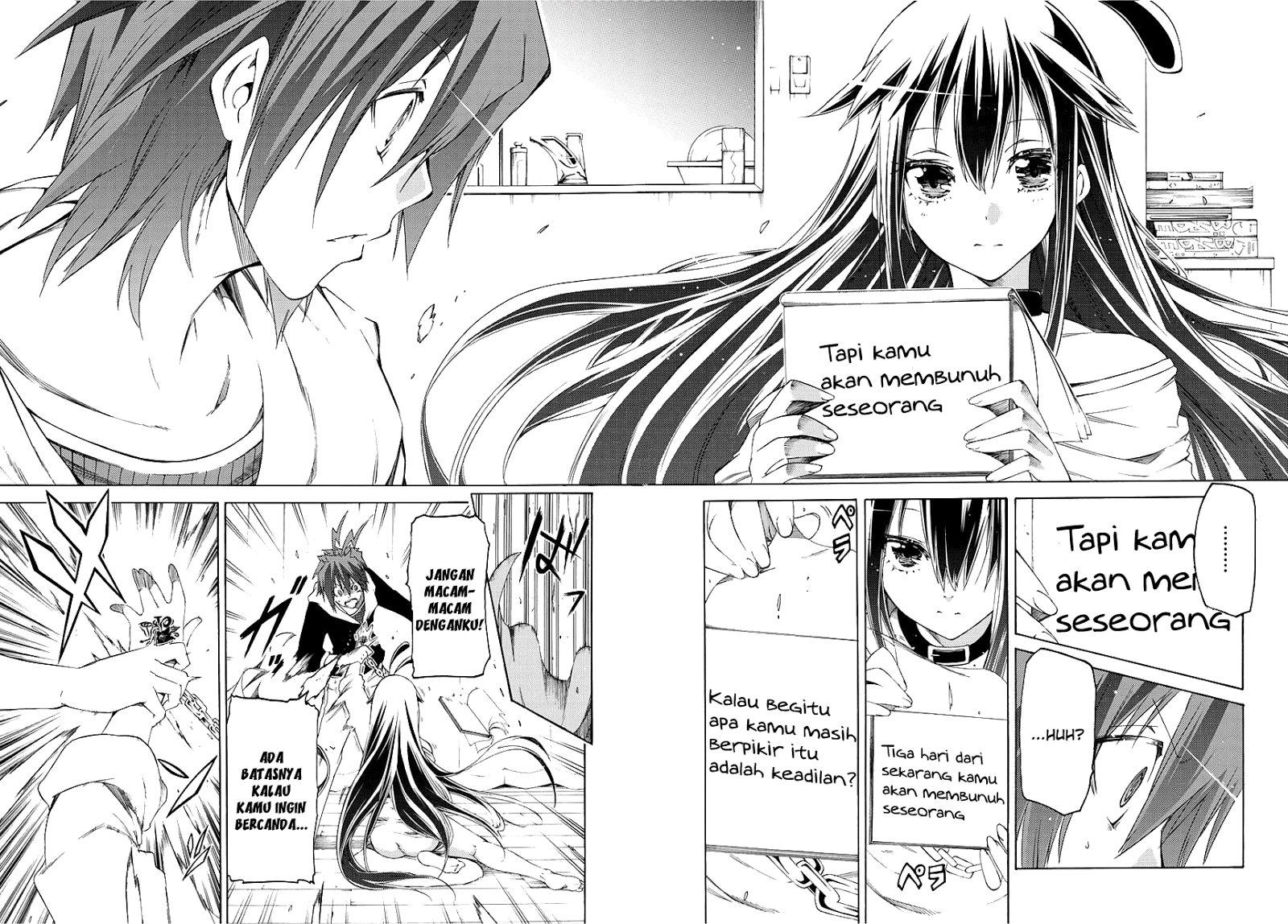 Fukashigi Philia Bab 01 halaman 49
