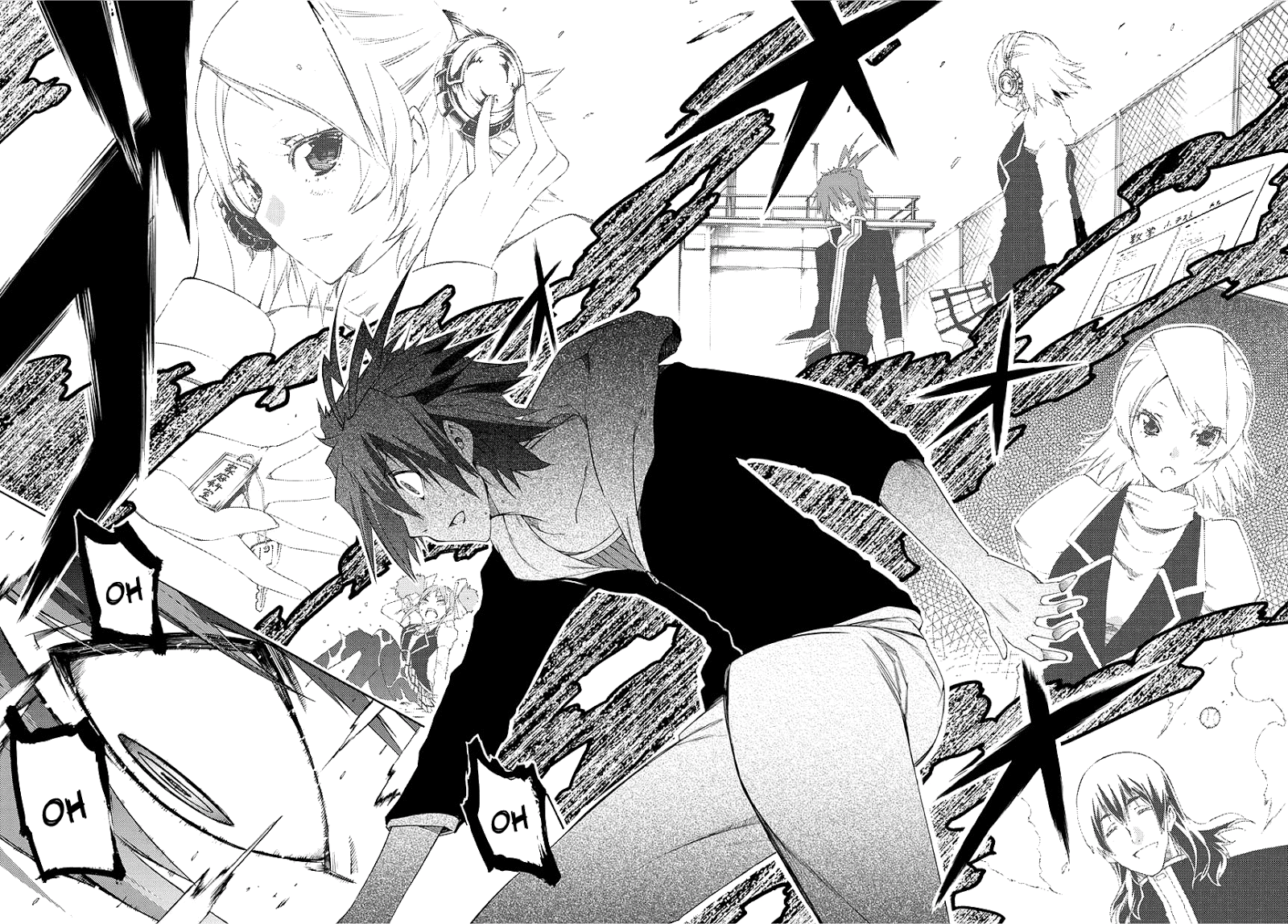 Fukashigi Philia Bab 01 halaman 50