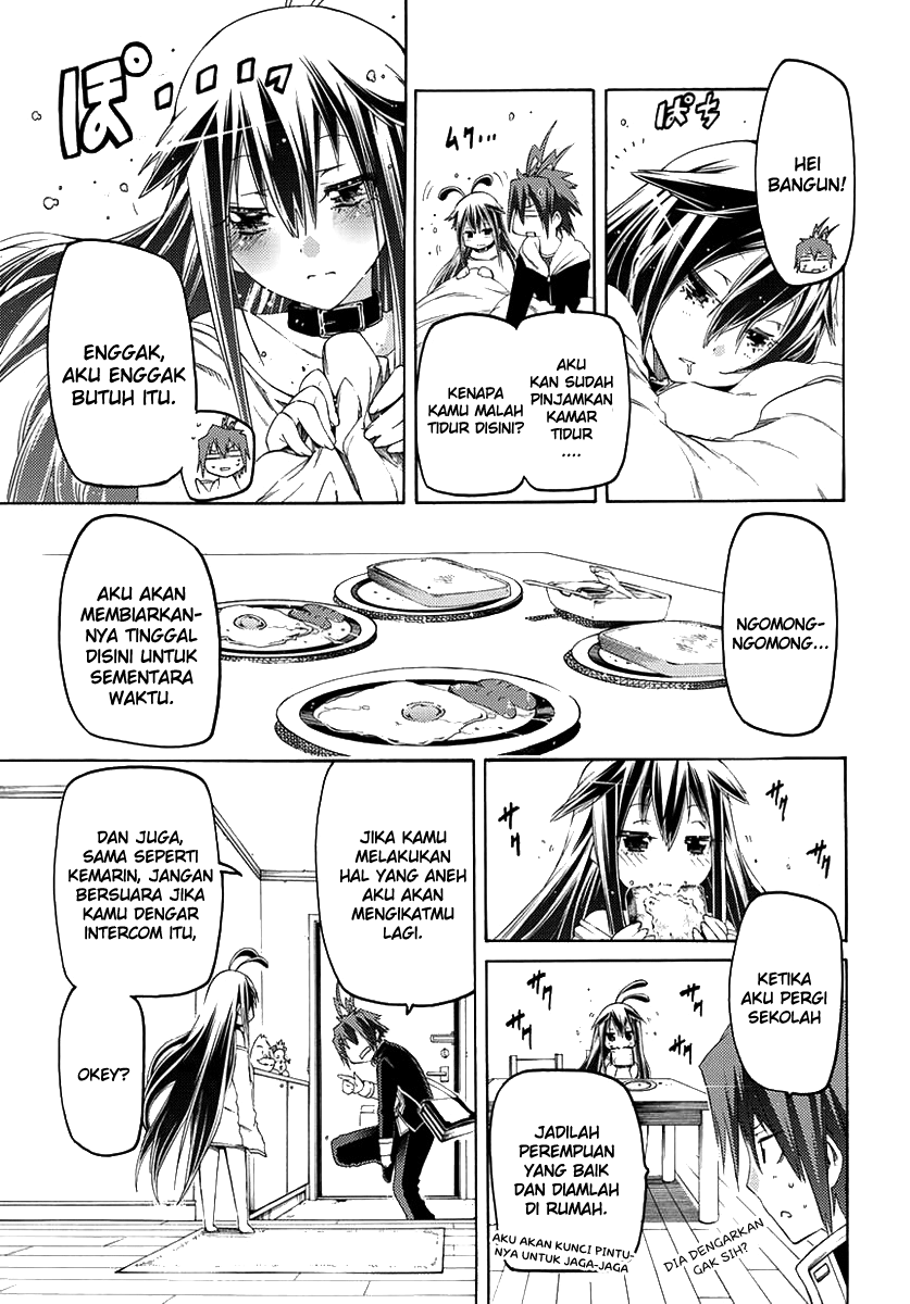 Fukashigi Philia Bab 01 halaman 53