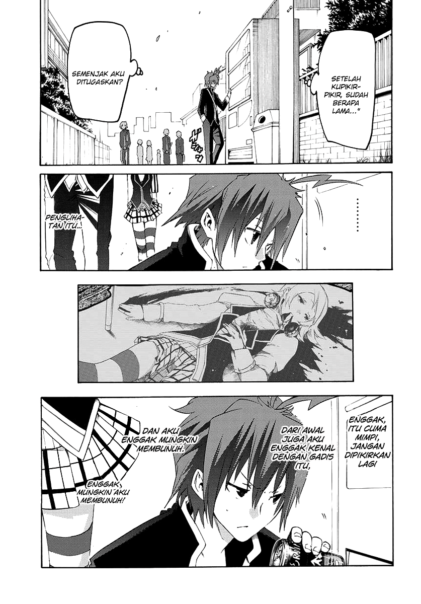 Fukashigi Philia Bab 01 halaman 55