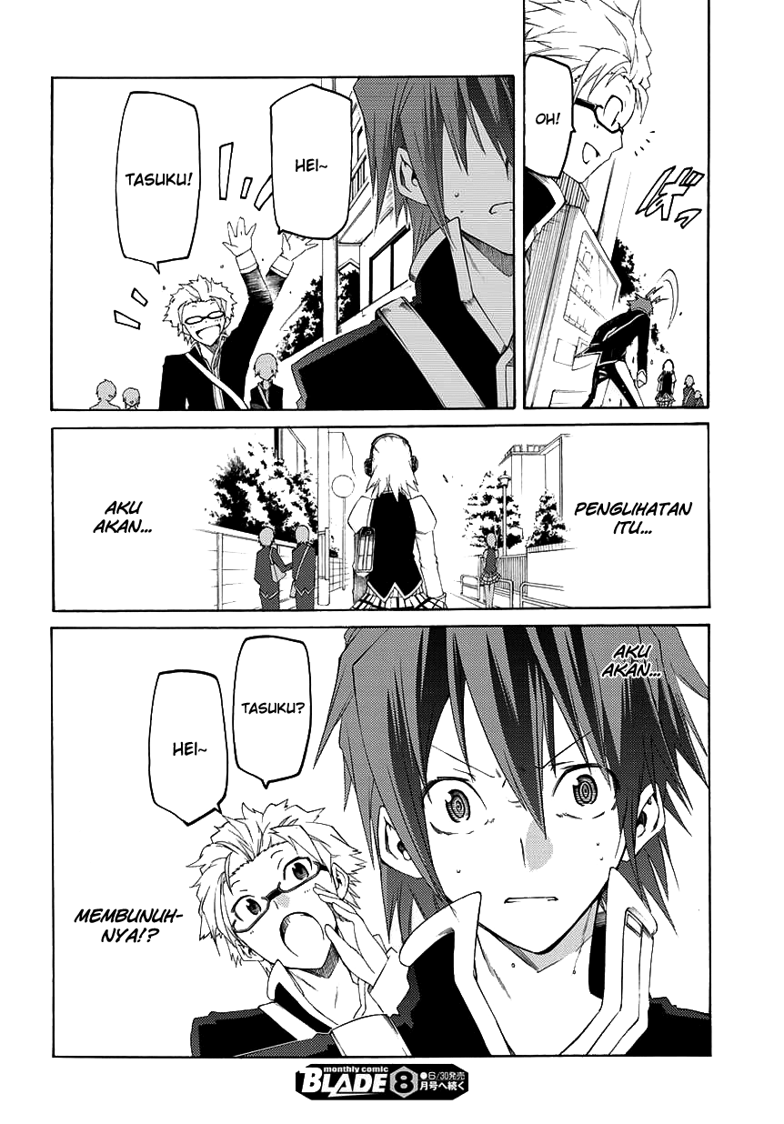 Fukashigi Philia Bab 01 halaman 59