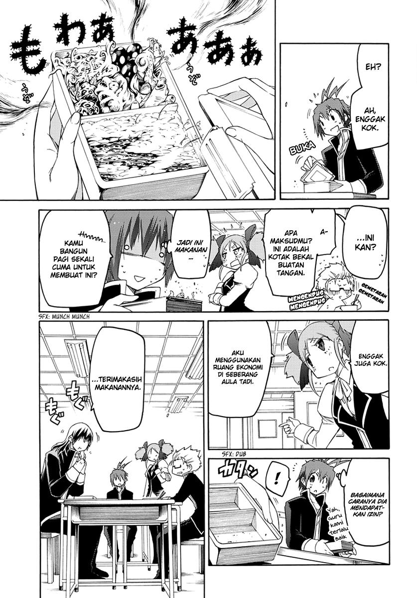 Fukashigi Philia Bab 02 halaman 4