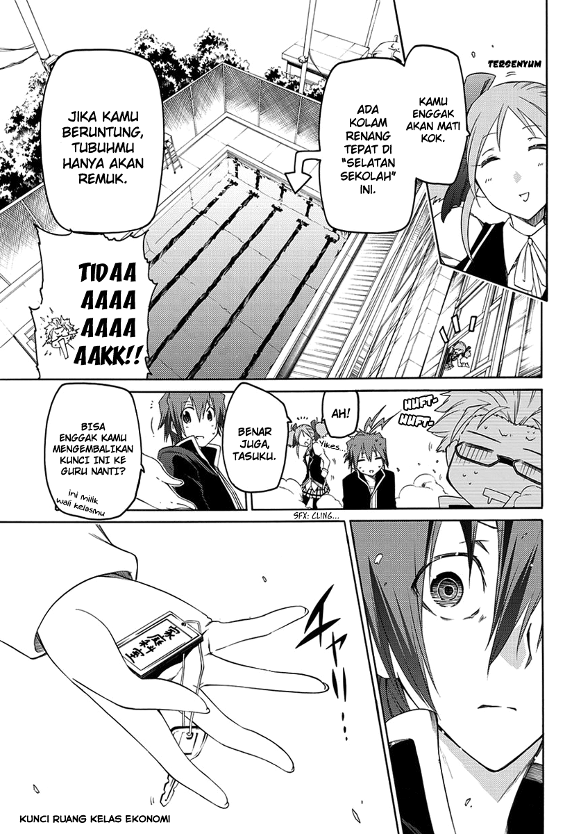 Fukashigi Philia Bab 02 halaman 6
