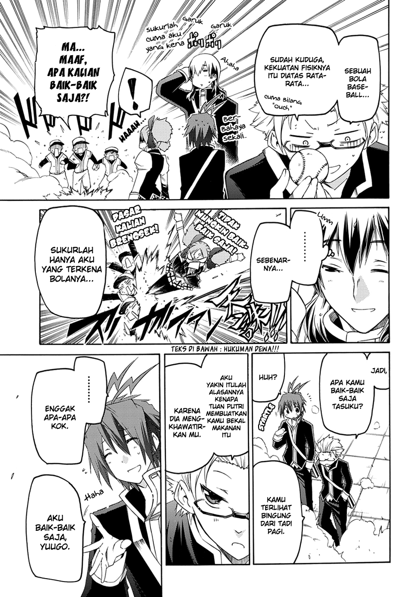 Fukashigi Philia Bab 02 halaman 8