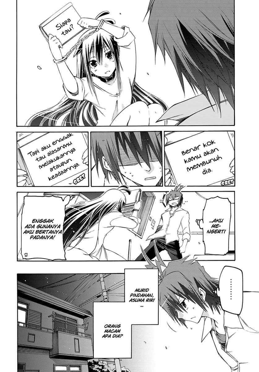 Fukashigi Philia Bab 02 halaman 11