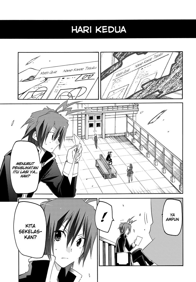 Fukashigi Philia Bab 02 halaman 14