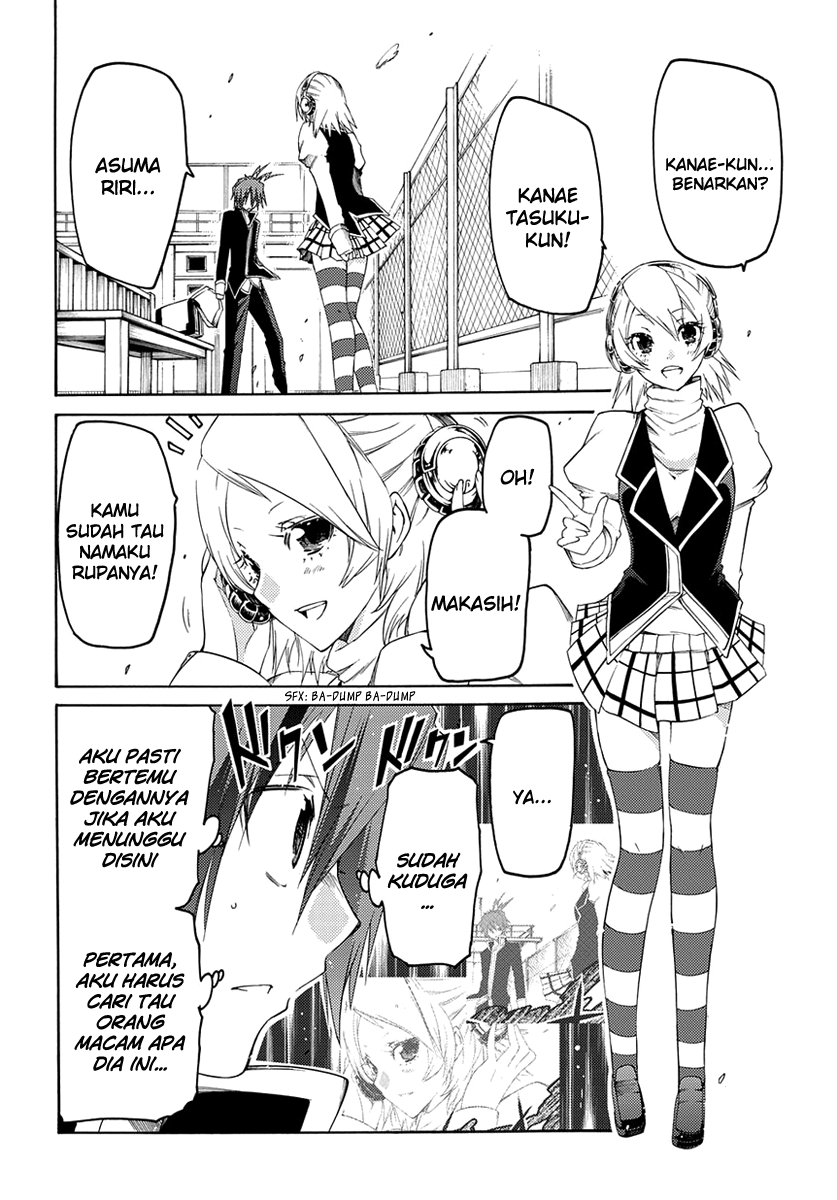 Fukashigi Philia Bab 02 halaman 15