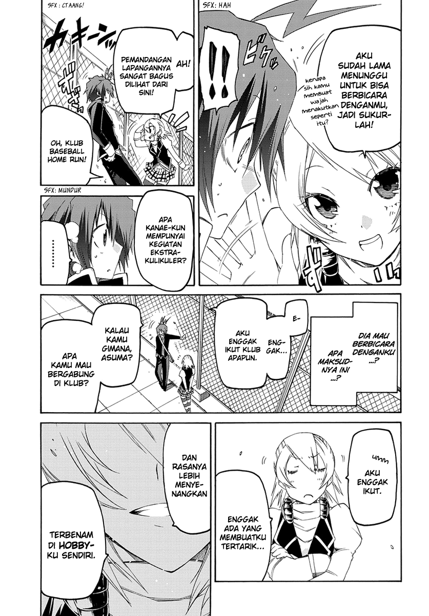 Fukashigi Philia Bab 02 halaman 16