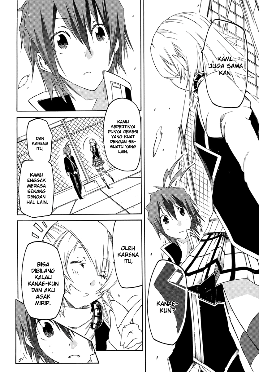 Fukashigi Philia Bab 02 halaman 17