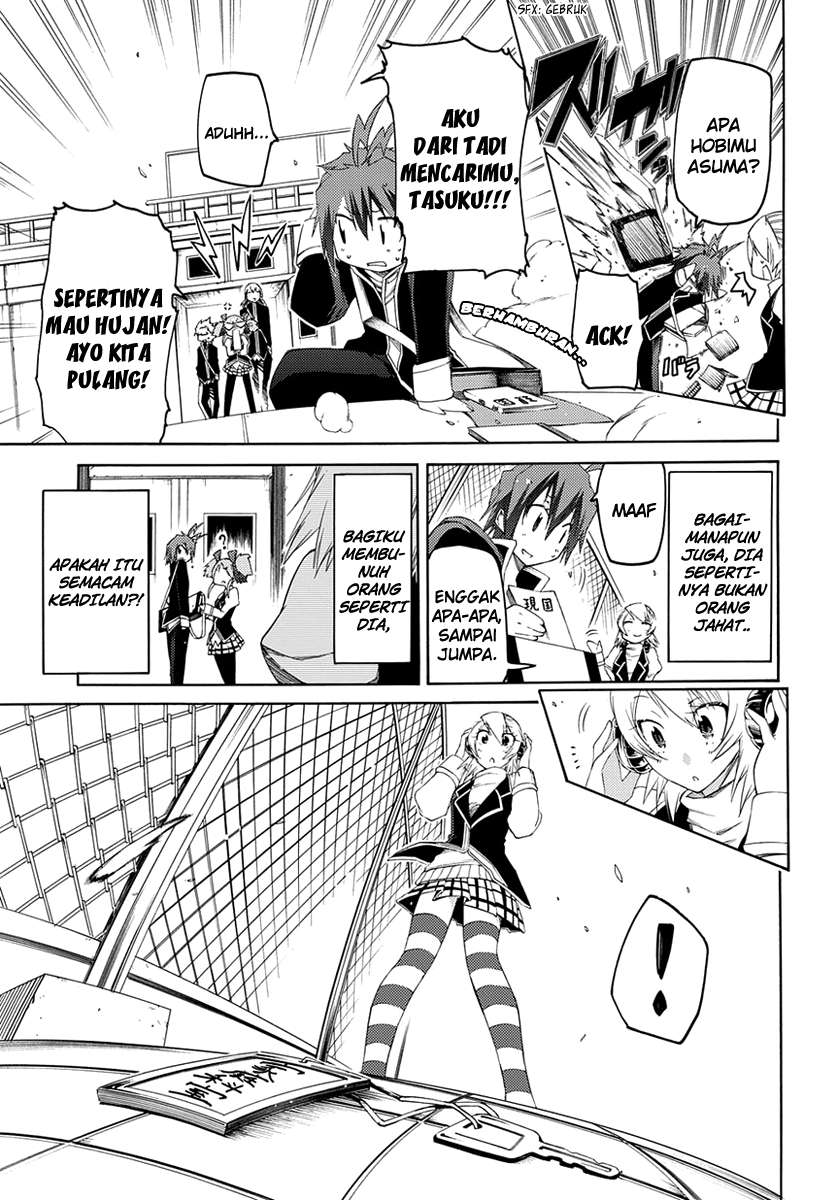 Fukashigi Philia Bab 02 halaman 18