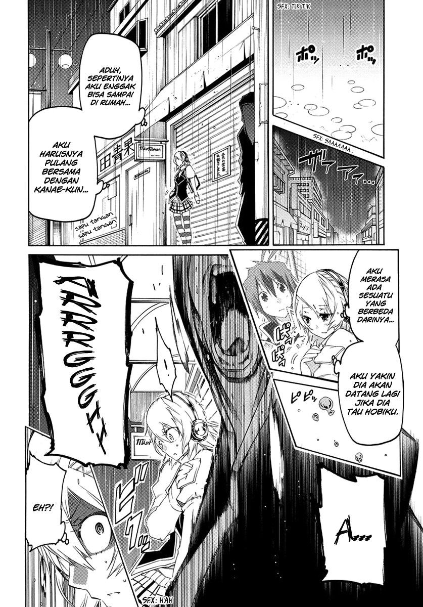 Fukashigi Philia Bab 02 halaman 19