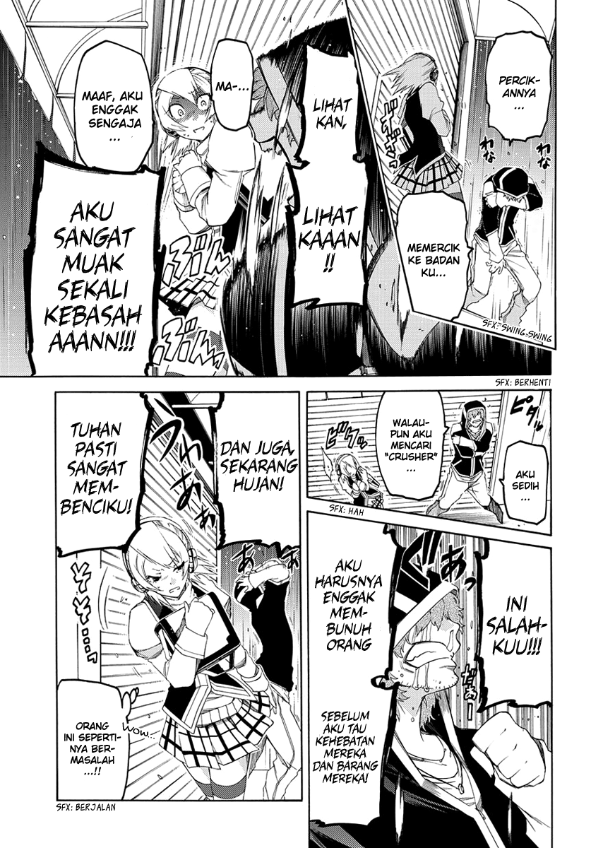Fukashigi Philia Bab 02 halaman 20