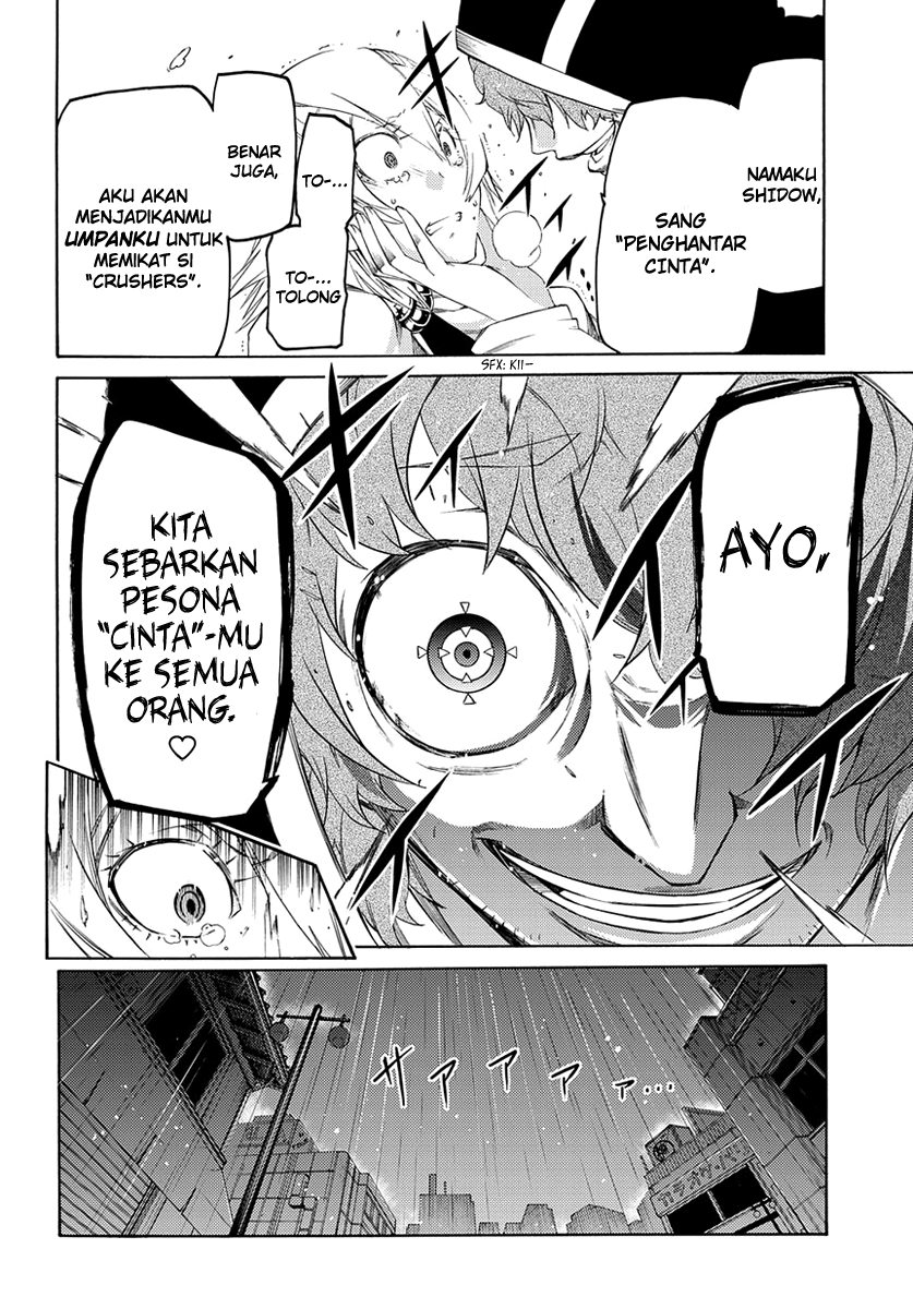 Fukashigi Philia Bab 02 halaman 23