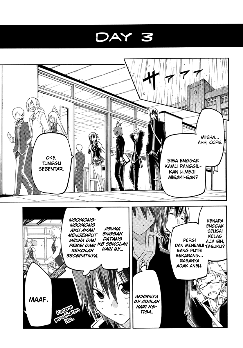 Fukashigi Philia Bab 02 halaman 24