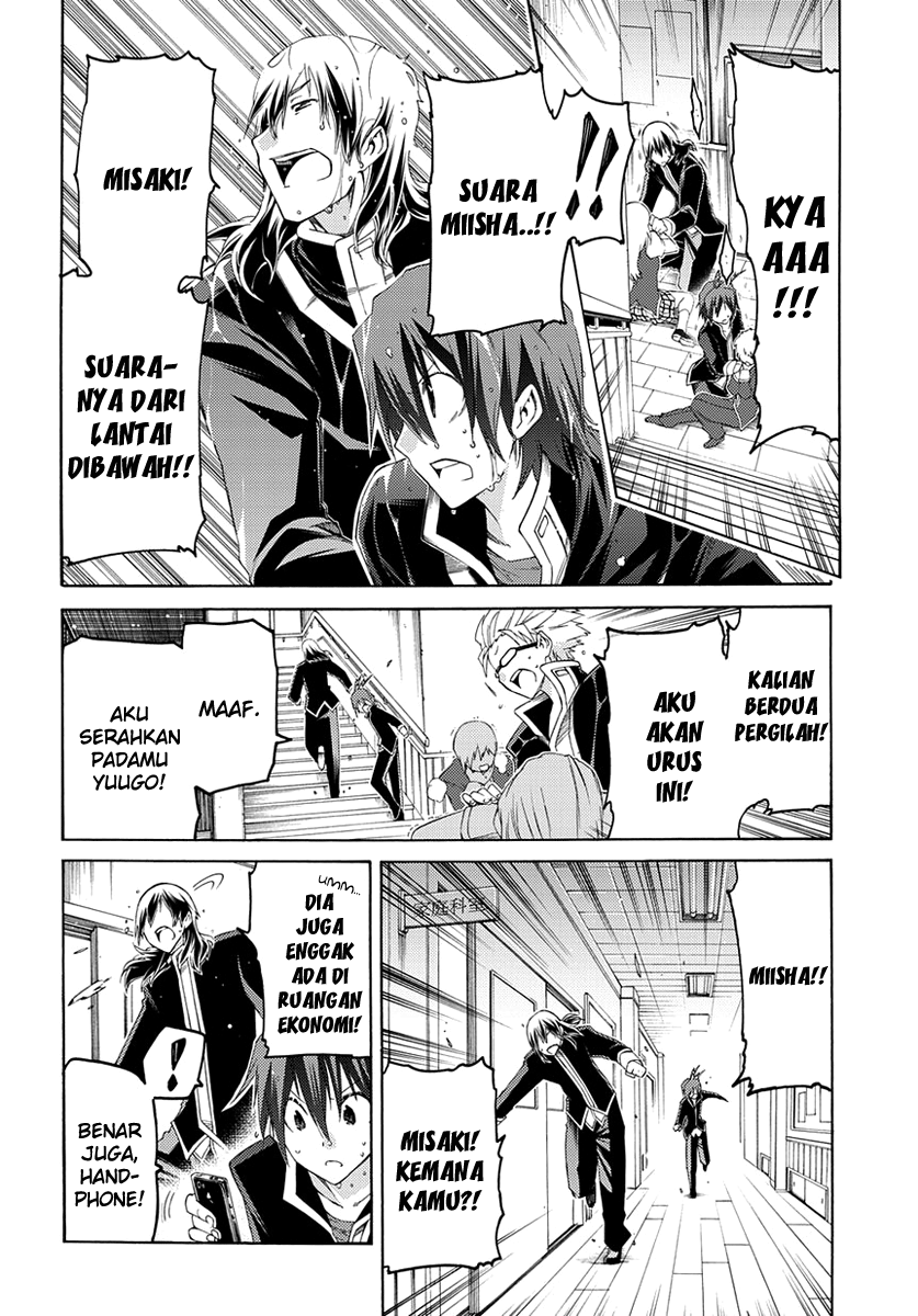 Fukashigi Philia Bab 02 halaman 27
