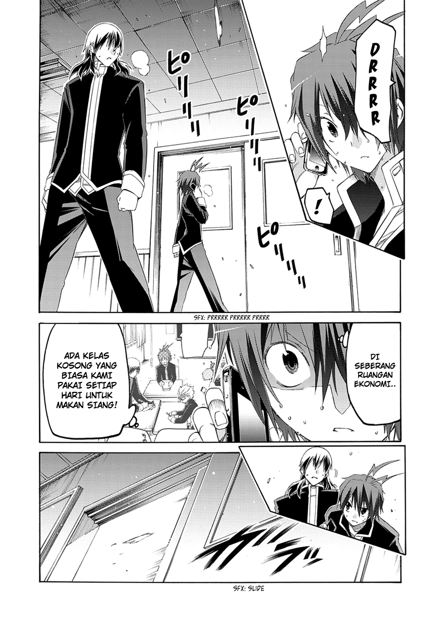 Fukashigi Philia Bab 02 halaman 28