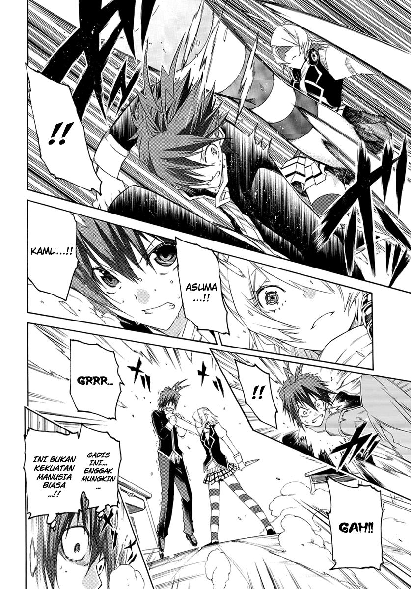 Fukashigi Philia Bab 02 halaman 30