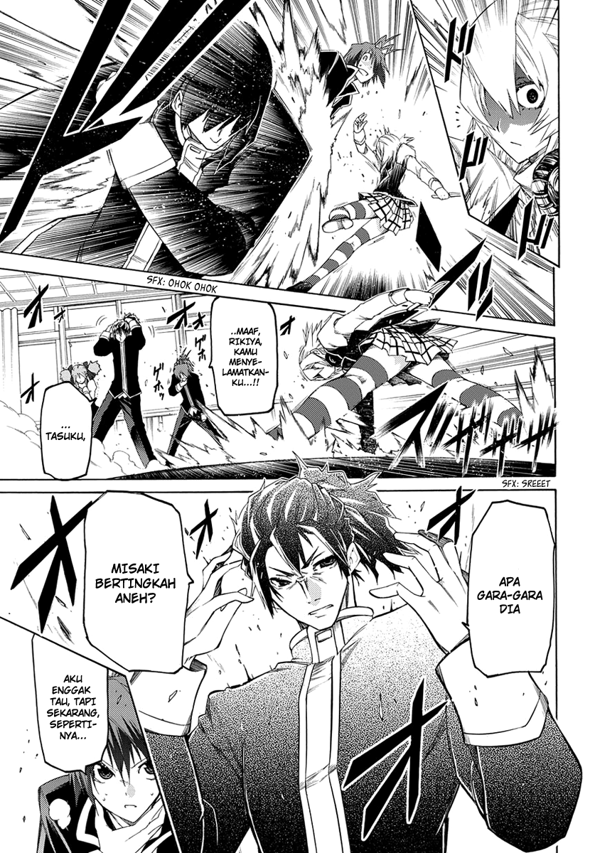 Fukashigi Philia Bab 02 halaman 31
