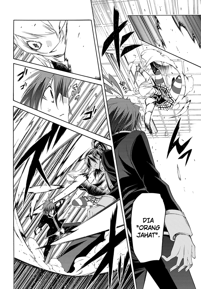 Fukashigi Philia Bab 02 halaman 32