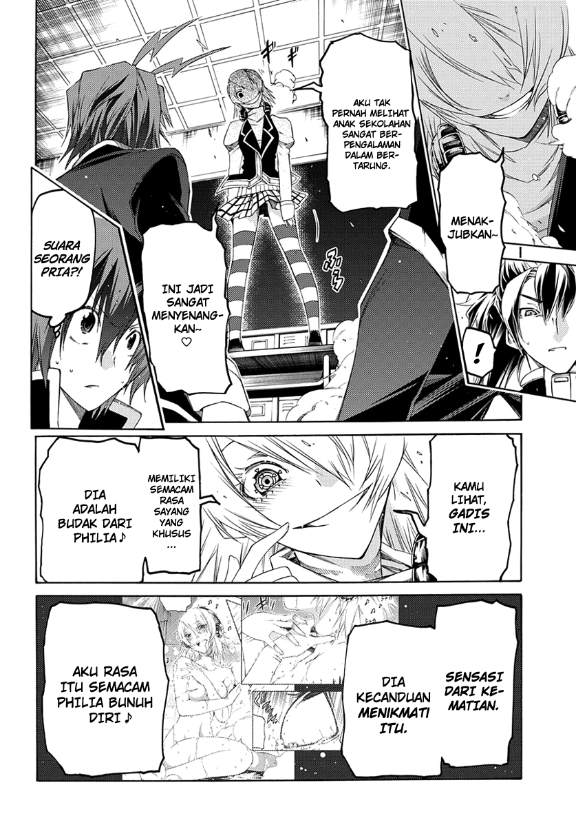 Fukashigi Philia Bab 02 halaman 34