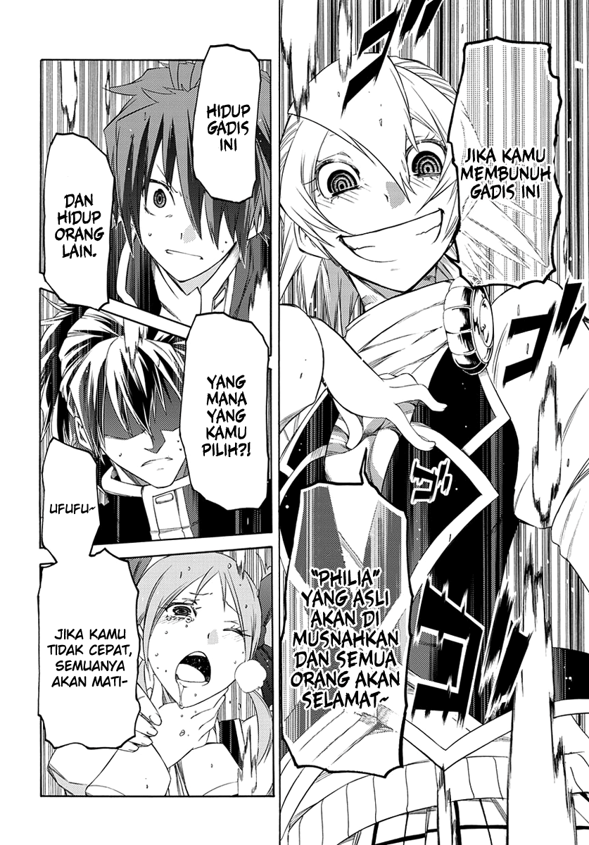 Fukashigi Philia Bab 02 halaman 36