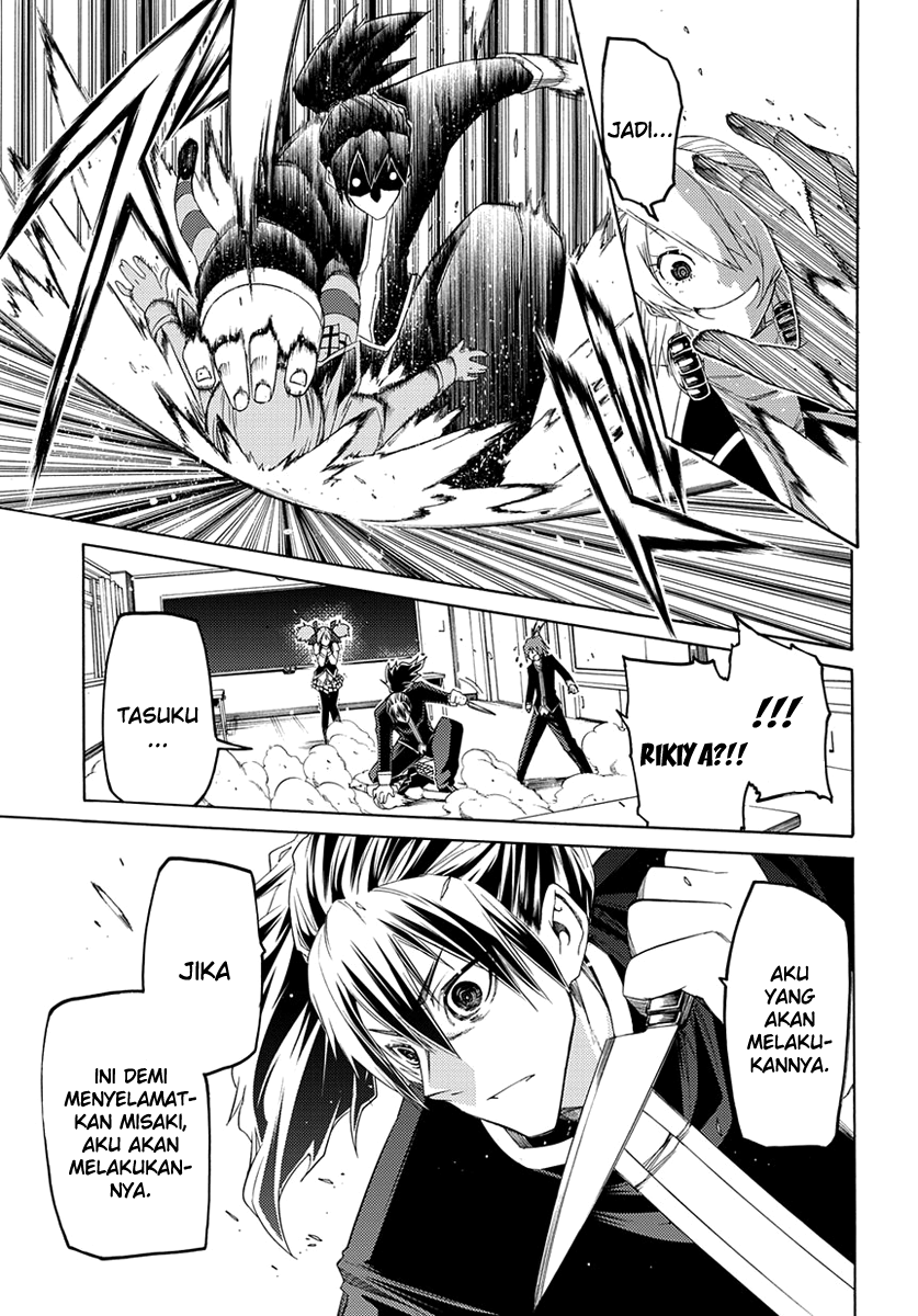 Fukashigi Philia Bab 02 halaman 37