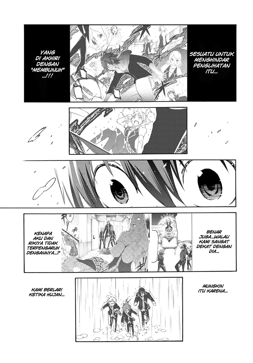 Fukashigi Philia Bab 02 halaman 42