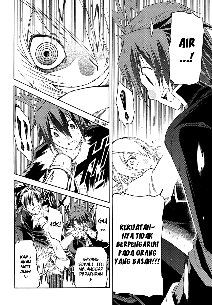 Fukashigi Philia Bab 02 halaman 43