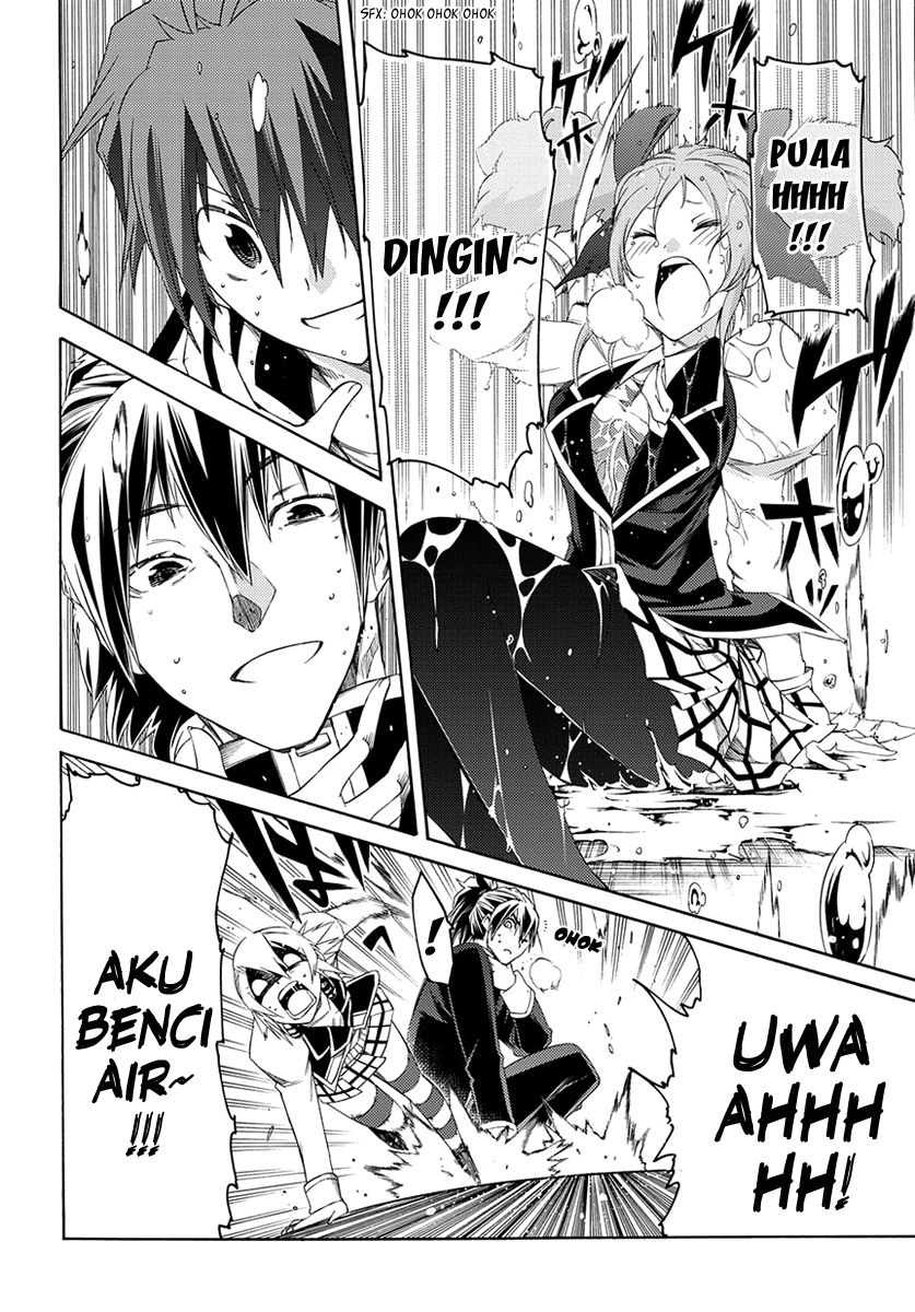 Fukashigi Philia Bab 02 halaman 45