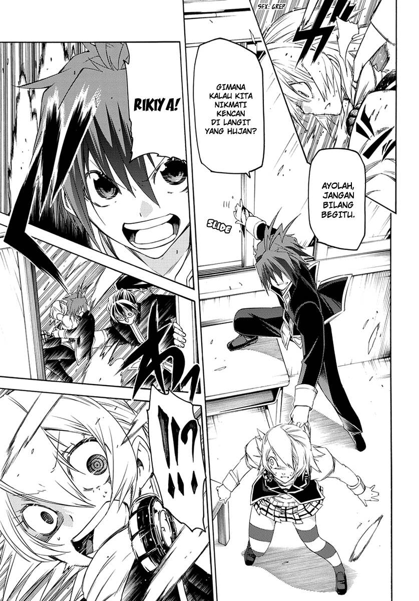 Fukashigi Philia Bab 02 halaman 46