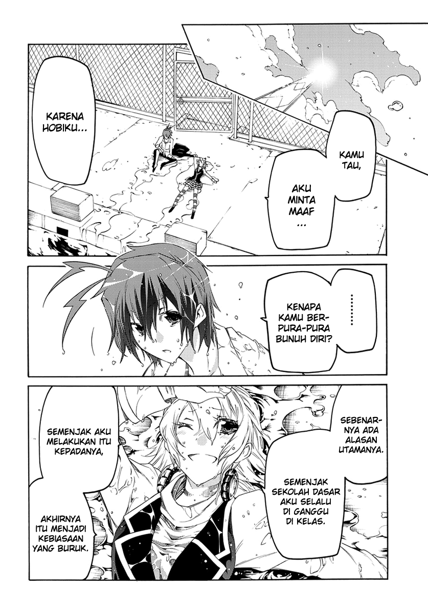 Fukashigi Philia Bab 02 halaman 48