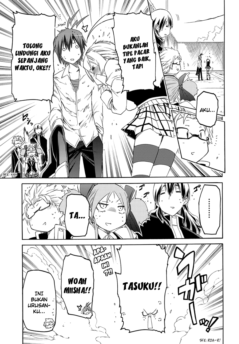 Fukashigi Philia Bab 02 halaman 51