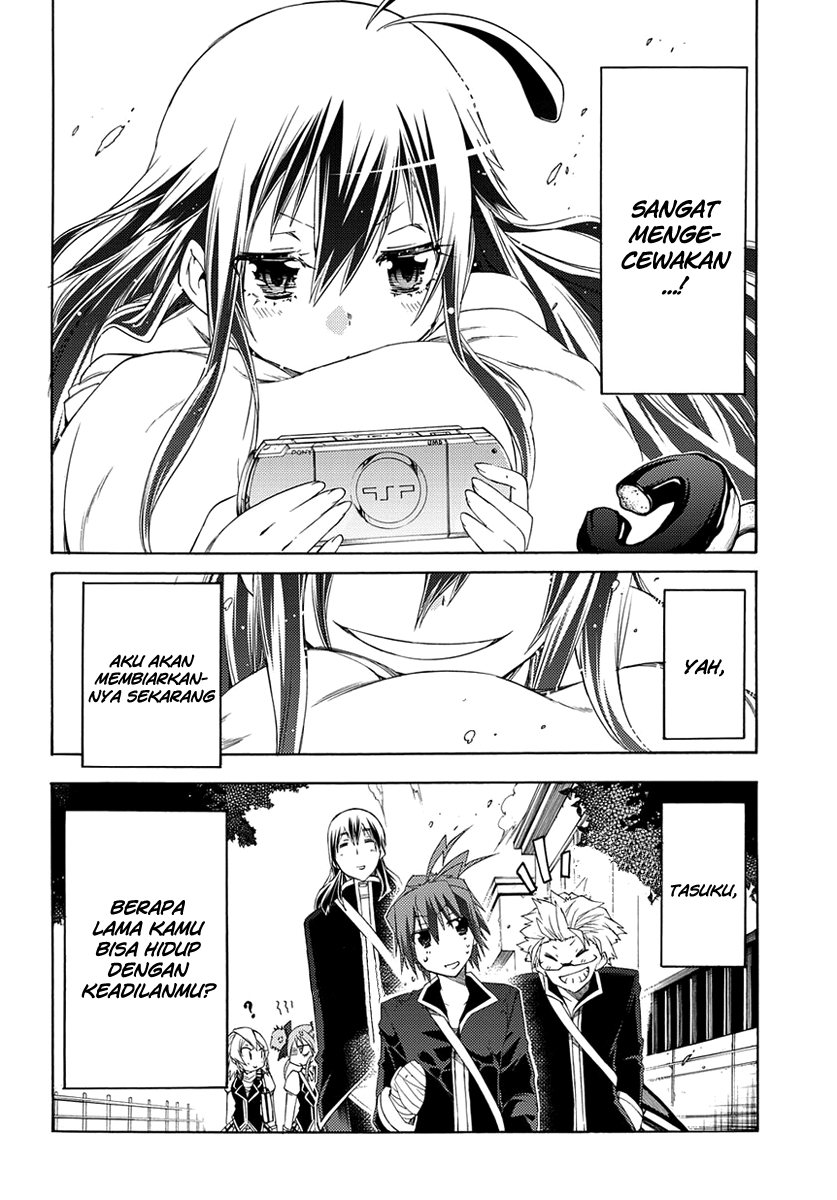 Fukashigi Philia Bab 02 halaman 54
