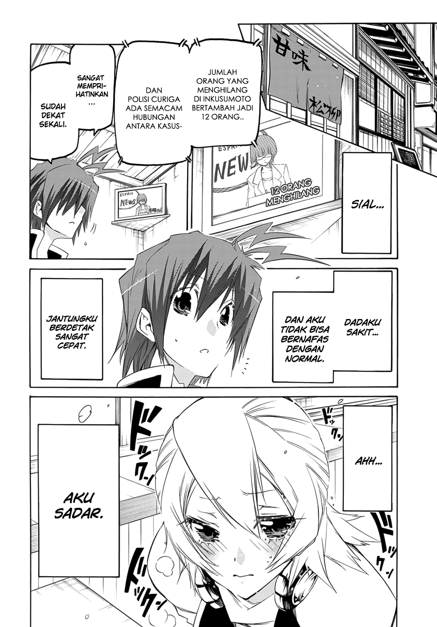 Fukashigi Philia Bab 03 halaman 3