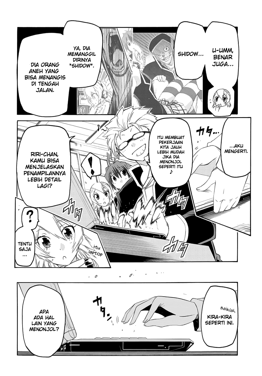 Fukashigi Philia Bab 03 halaman 5
