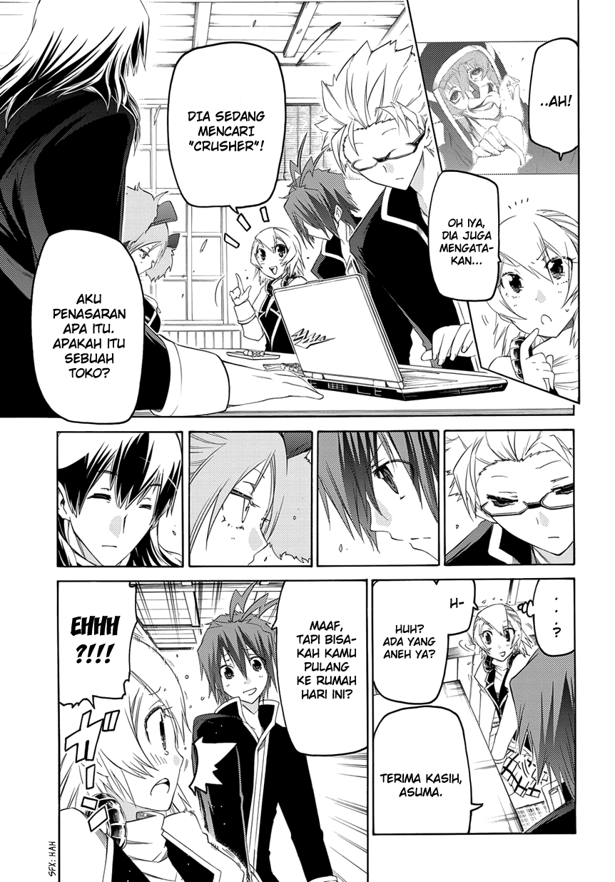 Fukashigi Philia Bab 03 halaman 6