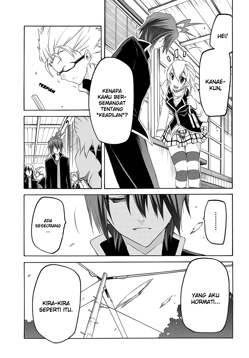 Fukashigi Philia Bab 03 halaman 8