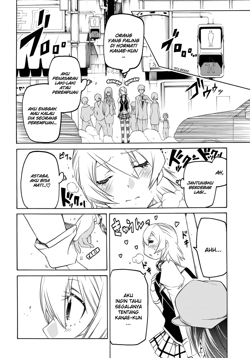 Fukashigi Philia Bab 03 halaman 9