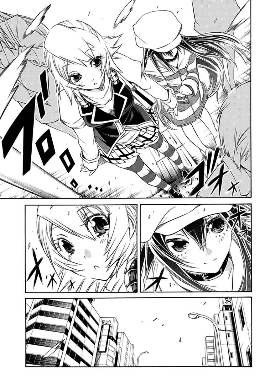 Fukashigi Philia Bab 03 halaman 10