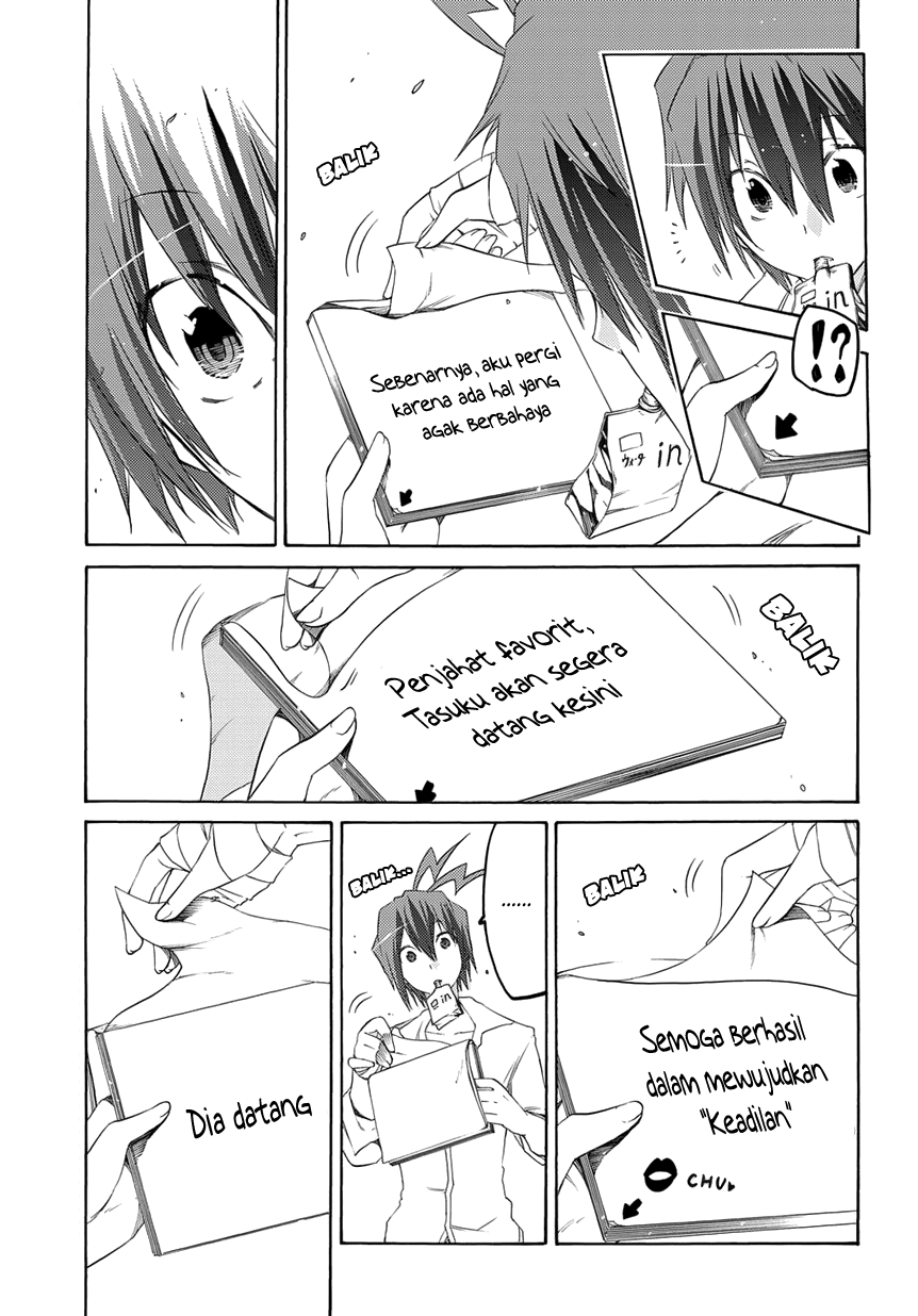 Fukashigi Philia Bab 03 halaman 12