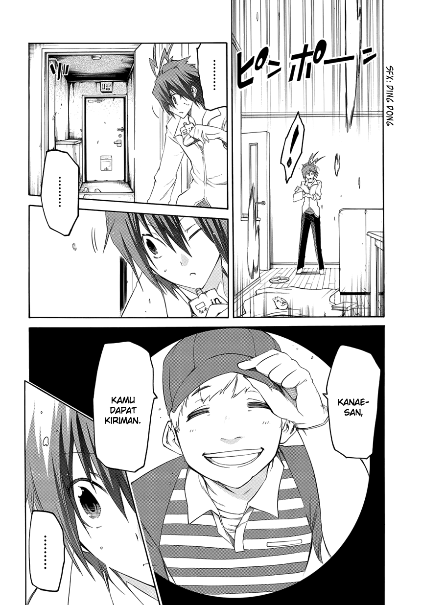 Fukashigi Philia Bab 03 halaman 13