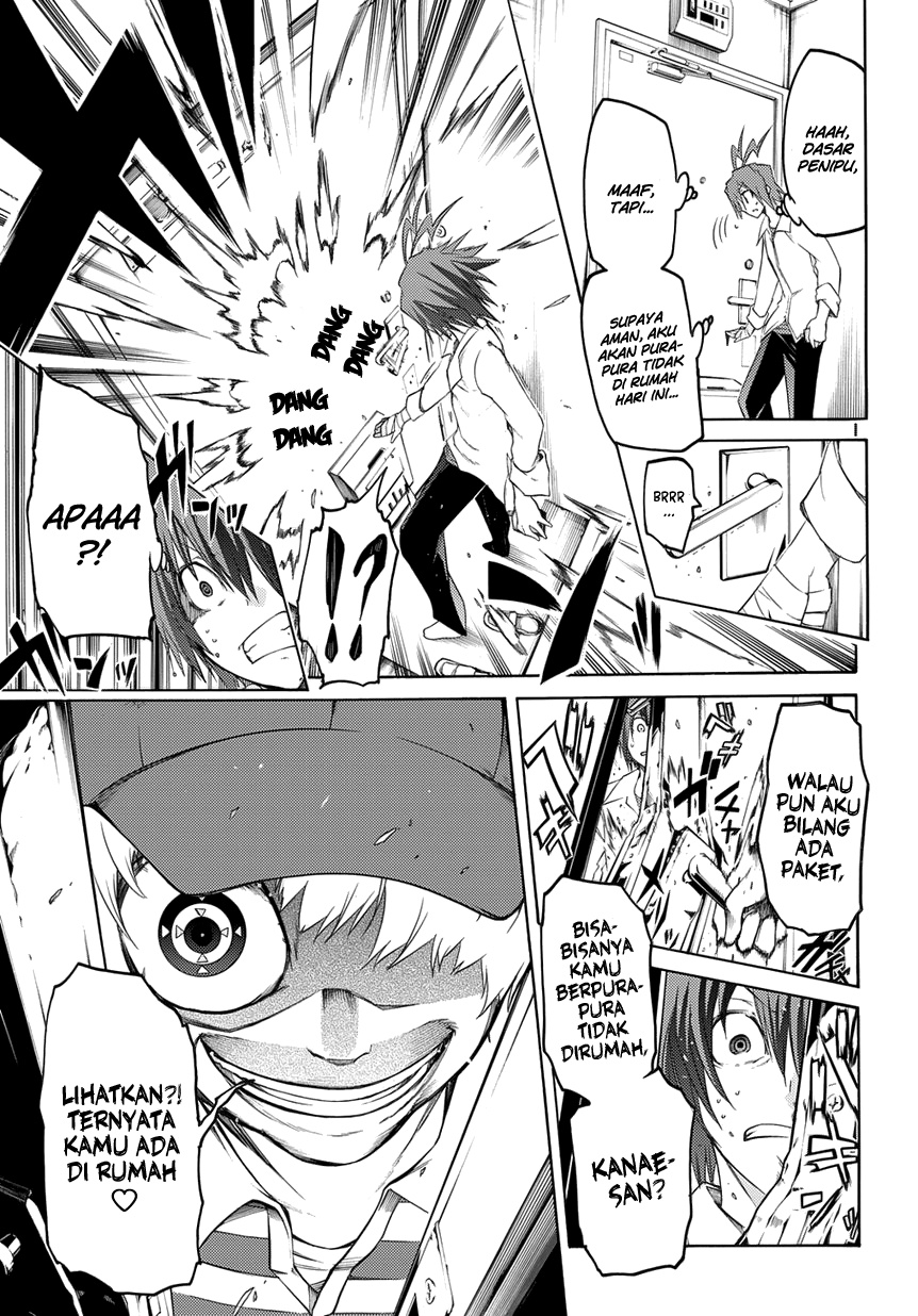 Fukashigi Philia Bab 03 halaman 14