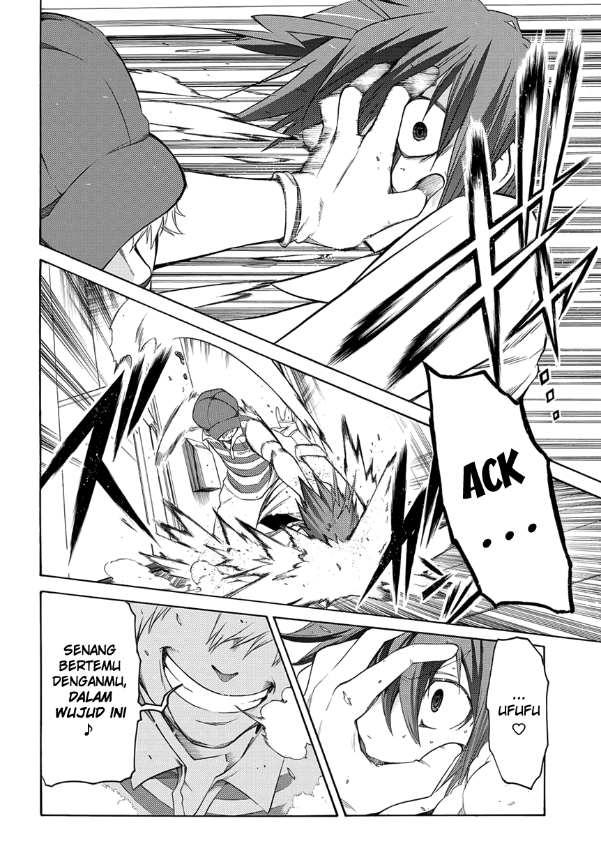 Fukashigi Philia Bab 03 halaman 15
